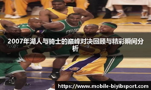 必一运动官方网站